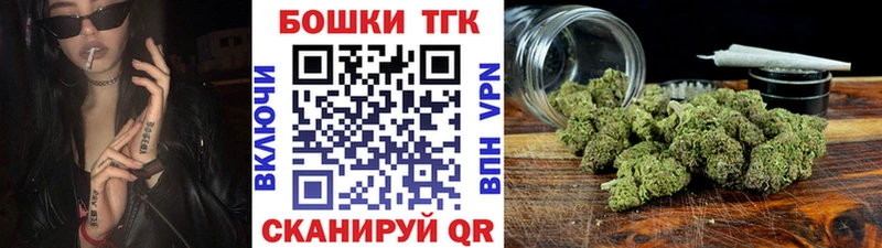 ГАШИШ Каменск-Уральский