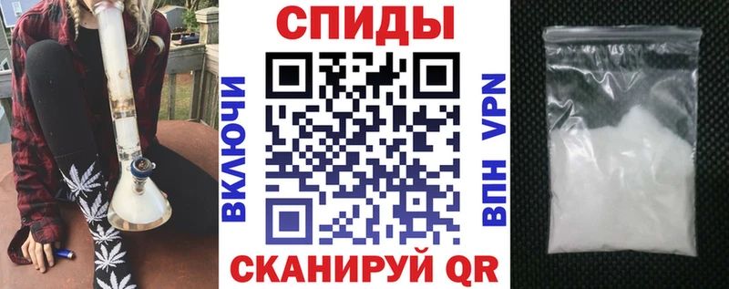 МЕГА онион  Каменск-Уральский  АМФЕТАМИН 97% 