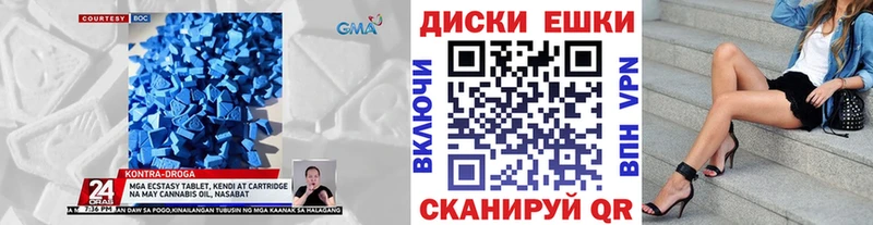 Экстази бентли  Каменск-Уральский 