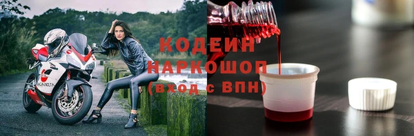 прущая мука Бугульма