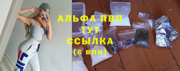 скорость mdpv Бронницы