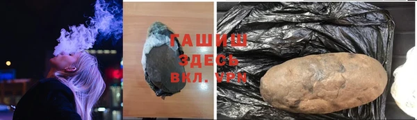 скорость mdpv Бронницы