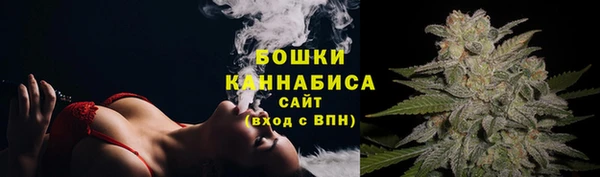 прущая мука Бугульма