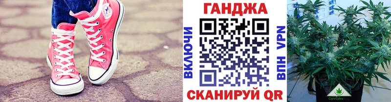 Марихуана OG Kush  наркошоп  Каменск-Уральский 